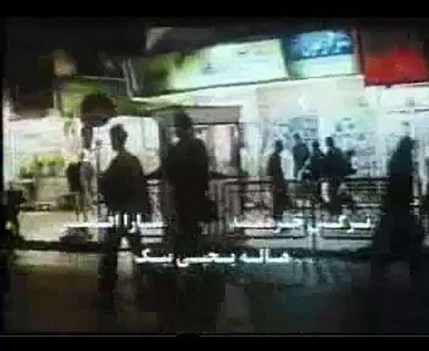rastegari dar 8.20 daghighe part 1