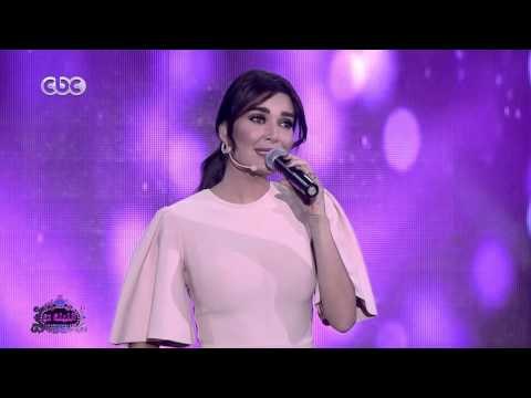 الليلة دي | سيرين عبد النور تغني حط النقط على الحروف” في الليلة دي