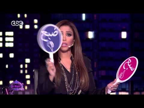 الليلة دي | شاهد…لعبة سبع أو ضبع مع سيرين عبد النور وجميلة عوض