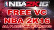 NBA 2K16 NEW VC GLITCH! UNLIMITED VC GLITCH AFTER PATCH 6 (FOR XB1 & PS4)