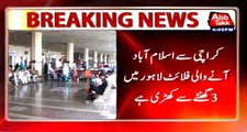 From Karachi to Islamabad flight delayed 3 hour in Lahore passengers suffer
