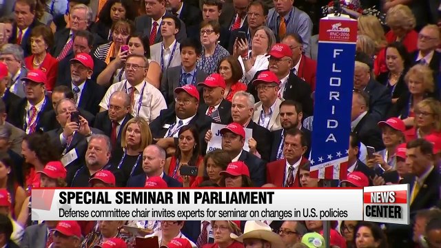 Parliament's defense committee chair invites security experts for seminar on U.S. elections