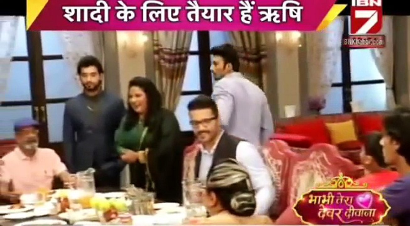 Kasam Tere Pyaar Ki HOGI SHADI 3rd August 2016 News