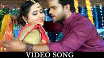Suhagraat Ke Plan - Khesari Lal Yadav || Dabang Aashiq || Bhojpuri Romantic Songs New 2016