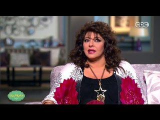 صاحبة السعادة | تعرف على الفنان الذى أبكى هالة صدقى عندما ضربها