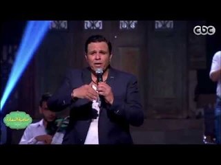 #صاحبة_السعادة | محمد فؤاد يسترجع ذكرياته مع اغنية "في السكة"