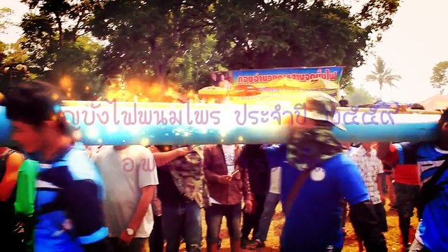 บั้งไฟแสน 2559 4