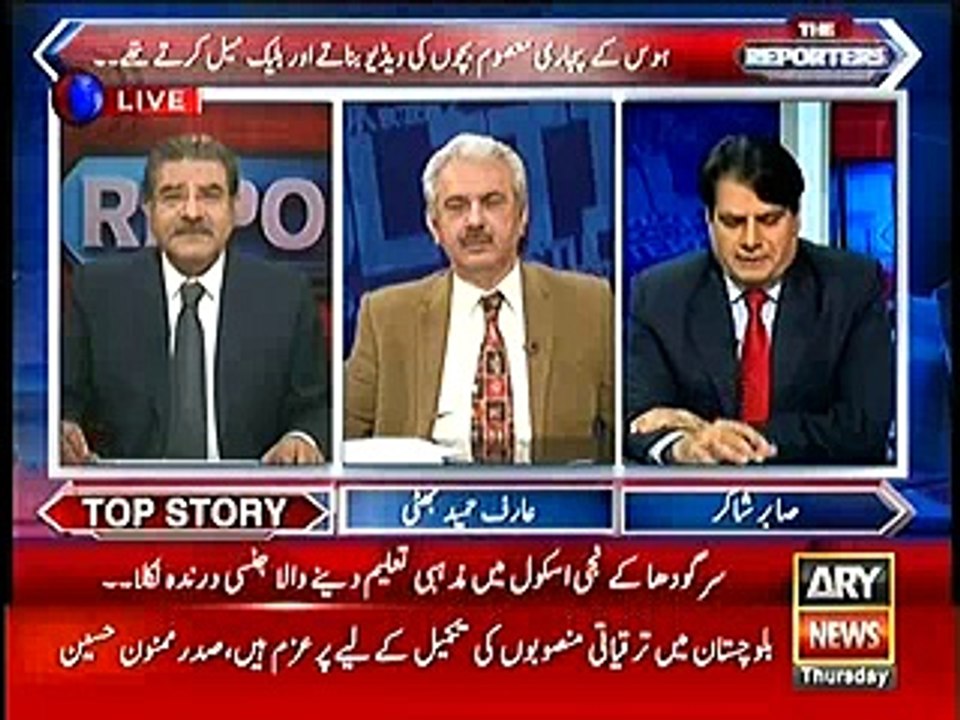 PML-N ke 2 ministers ne aaj kistarah Ch.Nisar ke khilaaf sazish ki - Listen to Sabir Shakir