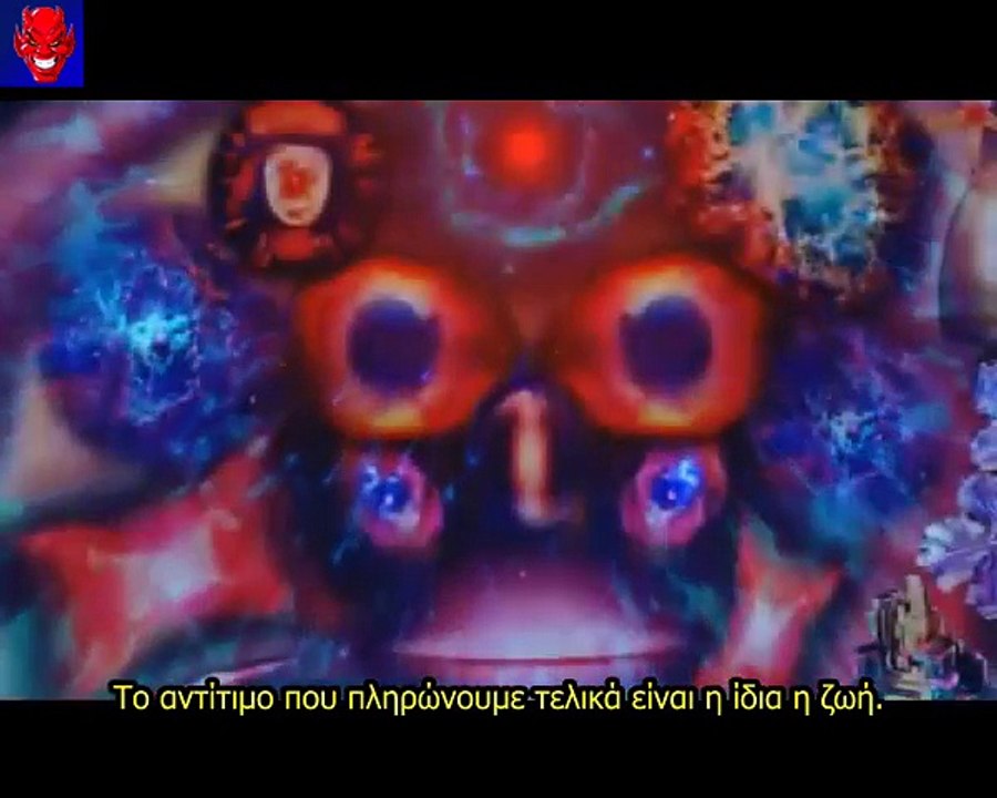 Trance1
