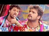 भले अंगुठा छाप हई - Angutha Chhap _ Full Songs - Khiladi - Khesari Lal - Bhojpuri Hot Songs 2016 new