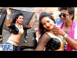 भले होठवा से बोलs ना बोलs - Pardeshi Balam - Raj Yadav - Bhojpuri Hot Songs 2016 new