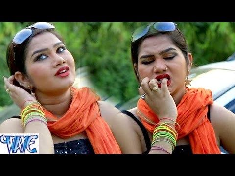 गोरी तोरी चुनरी बा लाल लाल रे - Signal Dekhawele Lal Lal Re - Vishal Dubey - Bhojpuri Hot Songs 2016