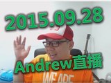 [2015-09-28] Andrew 直播 - 中秋節快樂直播!! (象棋 X GTA X NBA 2K16)