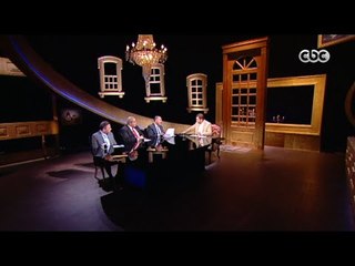 حصلت قبل كده | د محمد المهدى : العلاج بالتنويم المغناطيسى تأثيره محدود طبياً