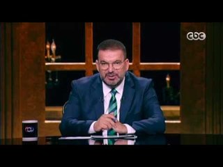 حلقة حصلت قبل كده | " عودة الابن الضال " | الجزء الاول