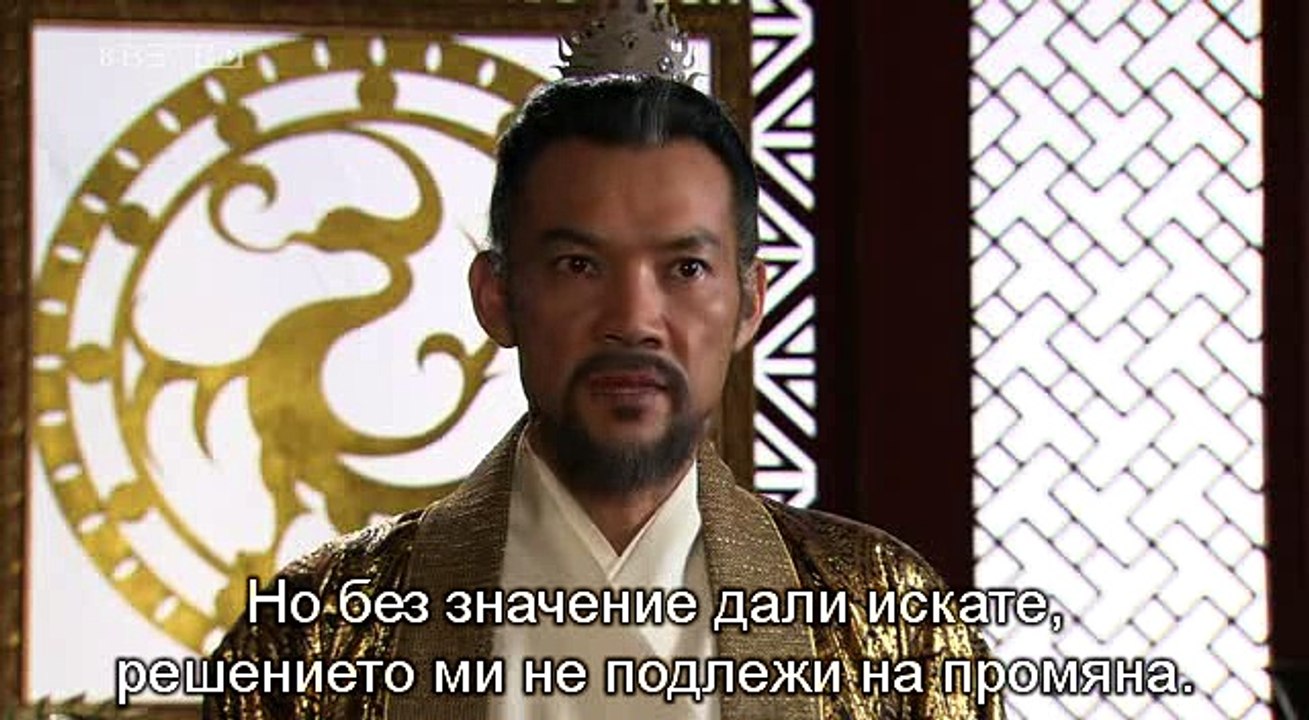 + Премиера + Кралството на ветровете Еп.6 (Бг Превод DJ^SMALLVILLE)- A 1