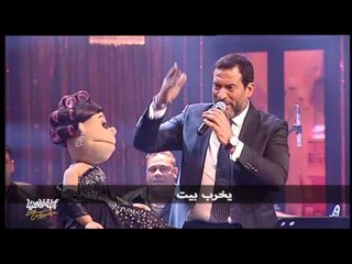 Download Video: لايڤ من الدوبلكس الموسم الثالث | فاهيتا وماجد المصري … يا سلام على قصري وعرضك