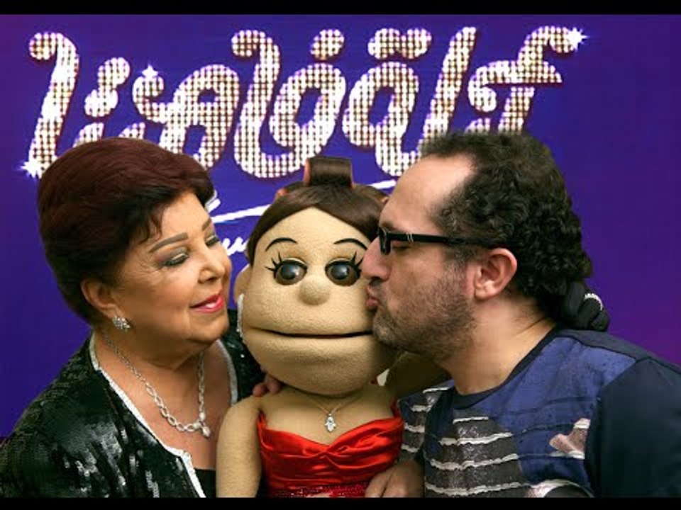 أبلة فاهيتا Live من #الدوبلكس | الحلقة الرابعة...