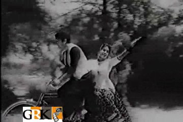SHALA WASEIN DILAN DE KOL MAHIA - FILM - BAU JEE