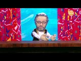 حلقة 1 رمضان (عربية الفول - جدو شريف - وسام مسعود وهشام السيد - المسحراتي) | شارع شريف - حلقة كاملة