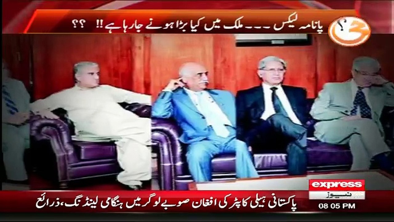 G For Gharida – 4th August 2016