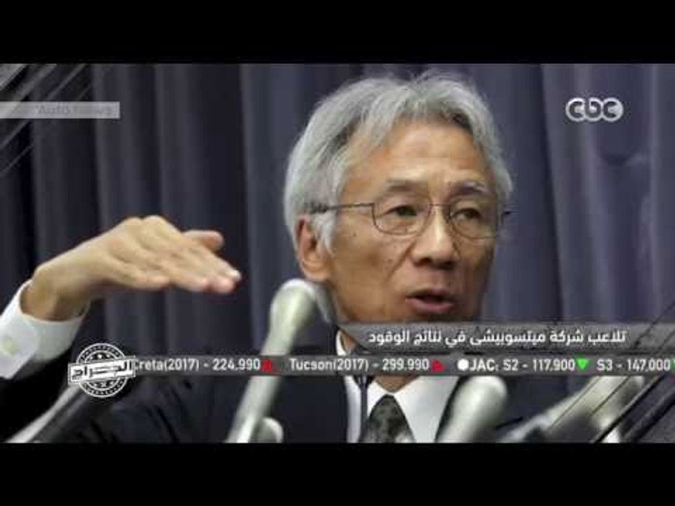 الجراج | الحلقة الأخيرة من الموسم الاول شاهد ابرز ماقدمه الجراج  | الجزء الاول