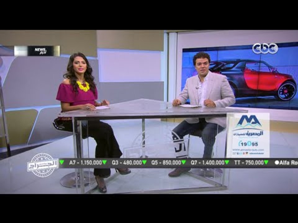 الجراج | الحلقة الثانية | الموسم 2 | اودي A7 عن...