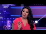 #الليلة_دي | لقاء خاص مع الفنانة سمية الخشاب - الجزء الثاني