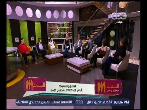الستات مايعرفوش يكدبوا | الفروق الاجتماعية بين الزوجين | حلقة كاملة