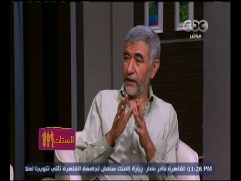الستات مايعرفوش يكدبوا | د.نبيل القط: أزمة الكره والعنف بين الأخوات تتعلق بالسمات الوراثية