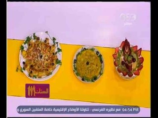 الستات مايعرفوش يطبخوا | مطبق سعودي - كنافة العثمانلية بالفاكهة - بيتزا فونجي كراست