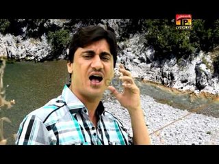 Har Ik Chera - Yasir Khan Musa Khelvi - Latest Punjabi And Saraiki Song 2016 - Latest Song