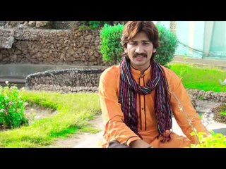 Changi Gal Nai - Hamid Jamshed