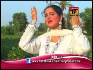 Photi Film Part 4 - Saraiki Movies - New Saraiki Film 2016