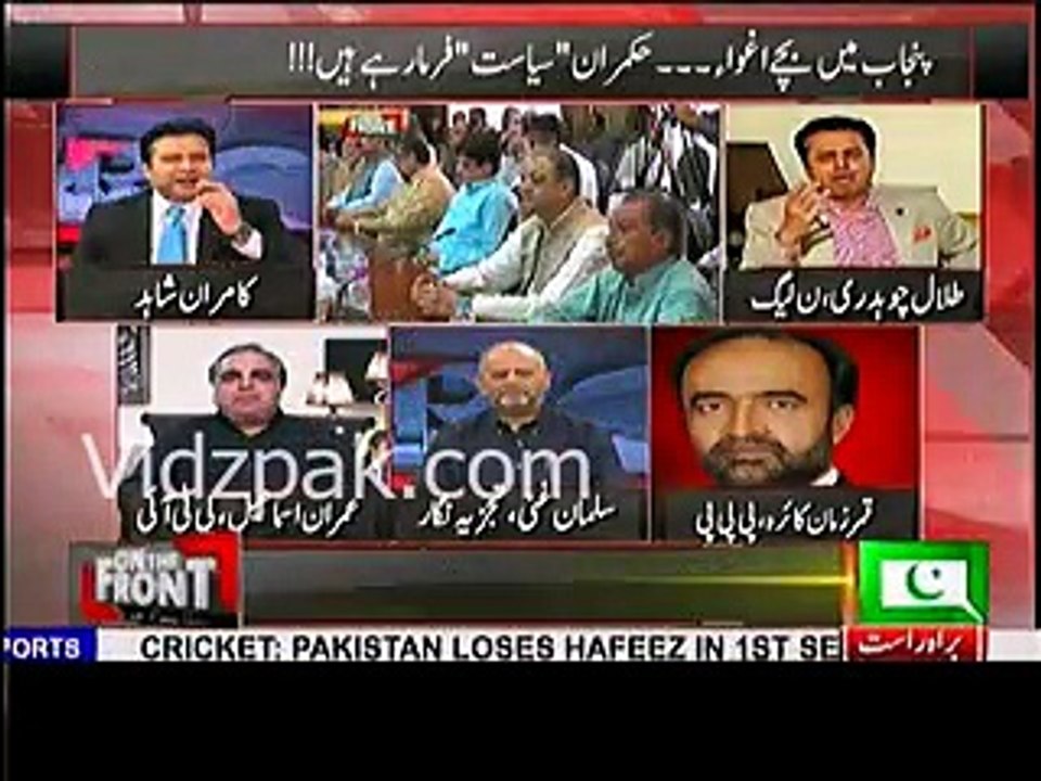 Anchor Kamran Shahid trolls Talal Chaudhry over Nawaz Sharif's statement about Musharraf