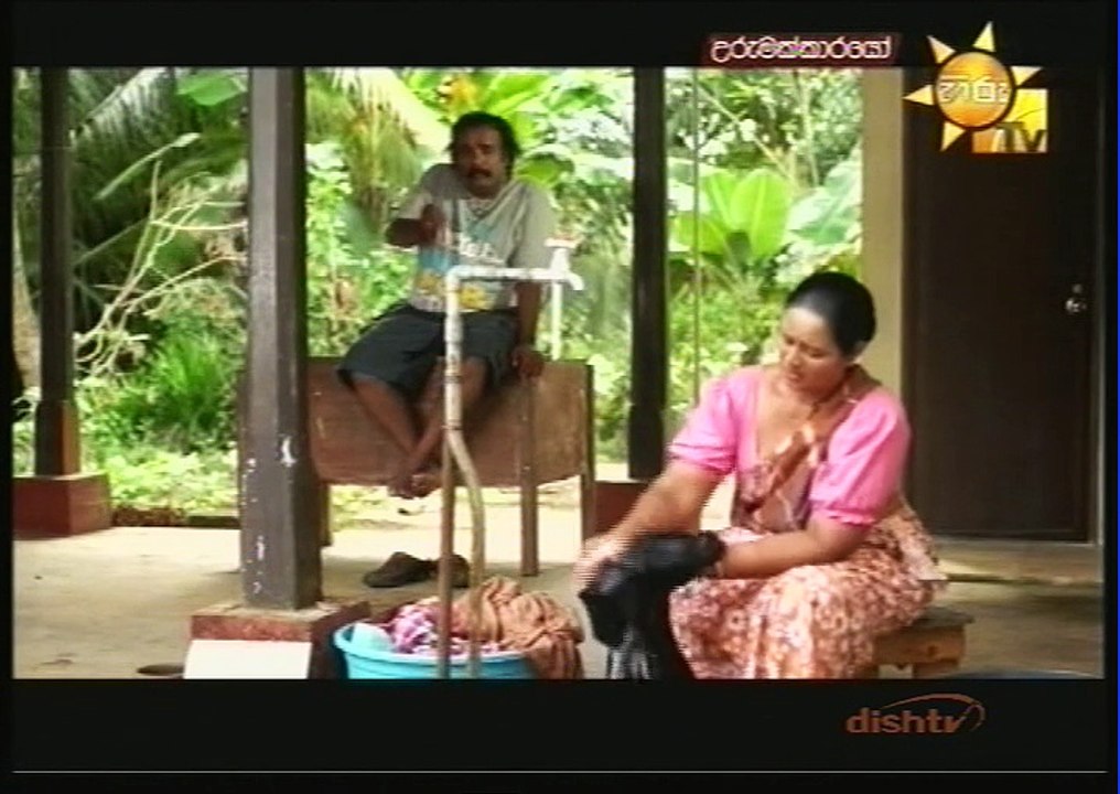 urumakkarayo 04th august 2016