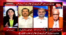 Abb Takk - Tonight With Fereeha Ep 351 - 04 August 2016