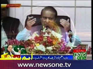 People know who is involved in the politics of anarchy: PM Nawaz