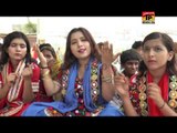 Deen Duniya Ji Na Lorh - Khushbu Lagari - New Latest Sufi Kalam and Sufi Song - Sufi Song 2016