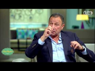 #صاحبة_السعادة | موقف لا ينسى ٫٫ ولقطة تاريخية مع المعلم حسن شحاته