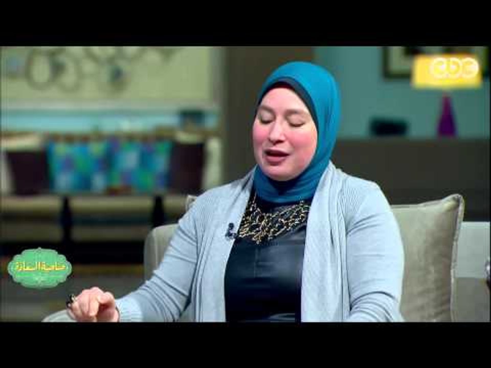 #صاحبة_السعادة | حوار خاص مع الفنانة لمياء الجداوي