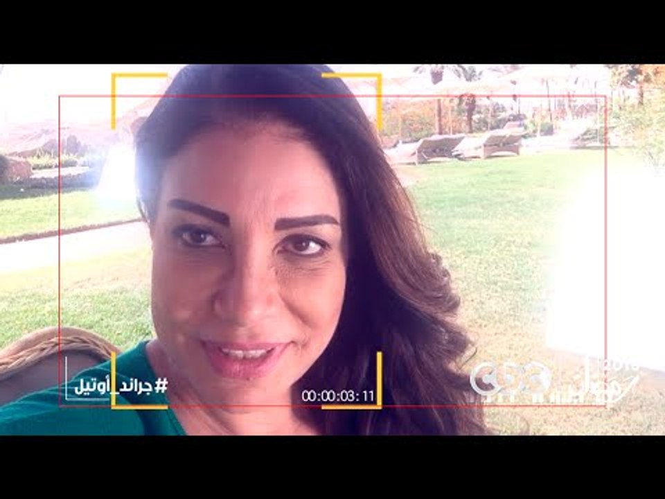 إنتظروا .. سوسن بدر فى مسلسل جراند أوتيل على سي بي سي في رمضان 2016