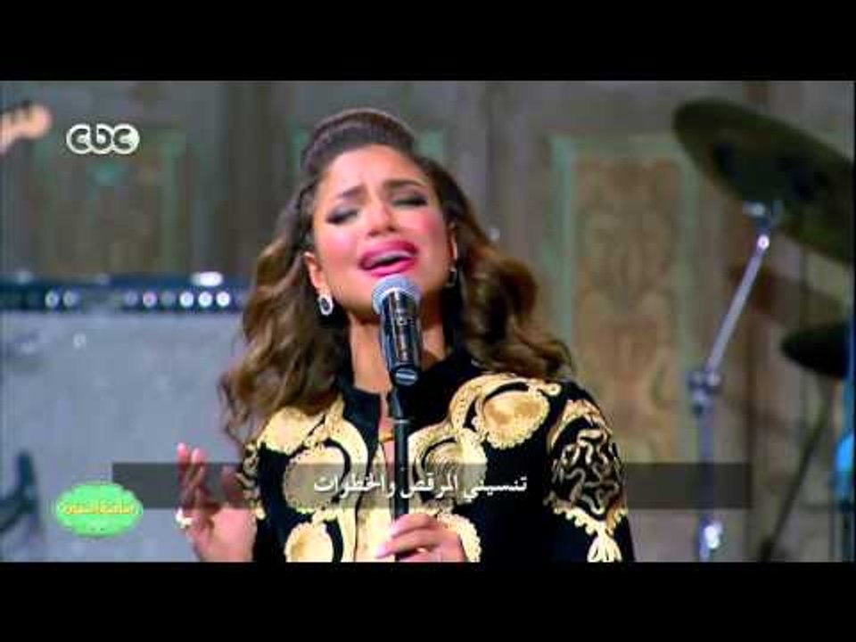 صاحبة السعادة | نسمة محجوب تبدع في الغناء لـ ماجدة الرومي - كلمات