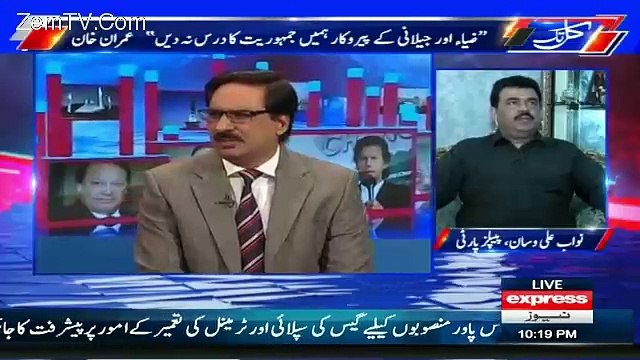 Shibli faraz badly bashed danial aziz