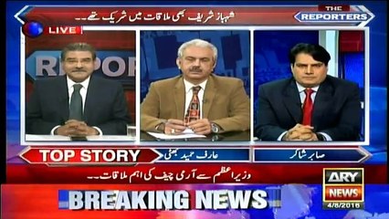 COAS Raheel Sharif ne Aaj Panama Leaks aur Model Town Per Nawaz Sharif Se kya Kaha - Sabir Shakir Reveals