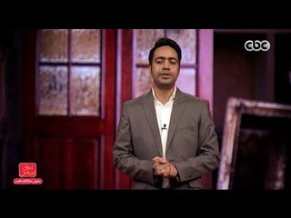 مفيش مشكلة خالص | قصيدة "صحيت الصبح بدرى " للشاعر عبدلله حسن