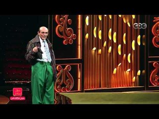 مفيش مشكلة خالص | صبحي يقدم حال المعلم المصري من خلال قميص متهالك