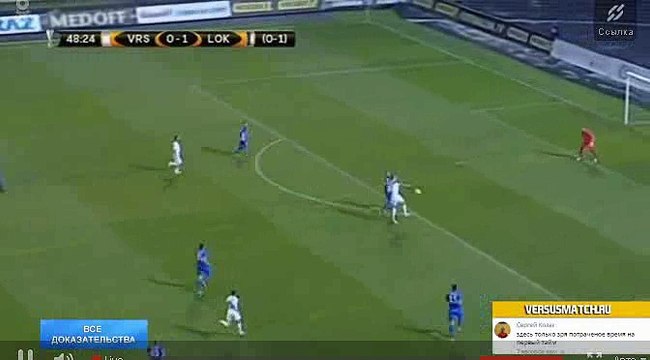 Peric D. (Own goal) Goal - Vorskla Poltava 1-1 Lok. Zagreb- 04-08-2016