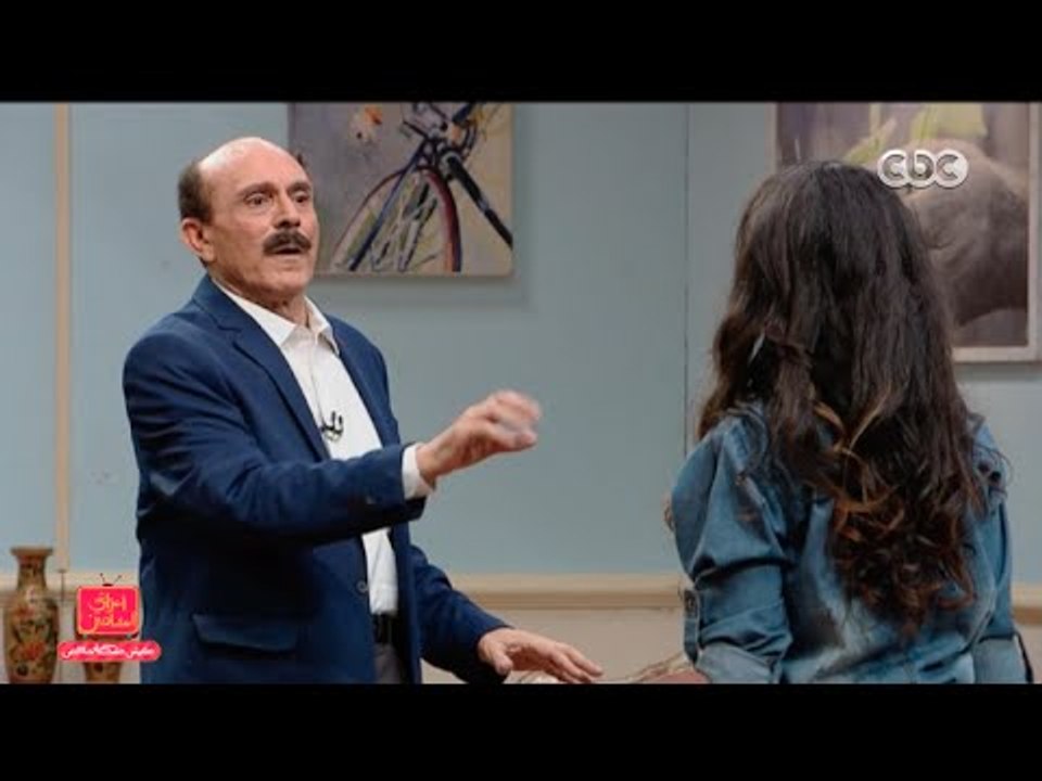 مفيش مشكلة خالص | مسرحية “ أغلى هدية “ المشهد ا...