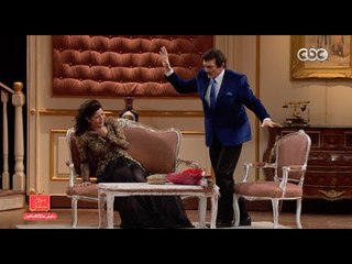 مفيش مشكلة خالص | مسرحية " جوازة جديدة " | كاملة